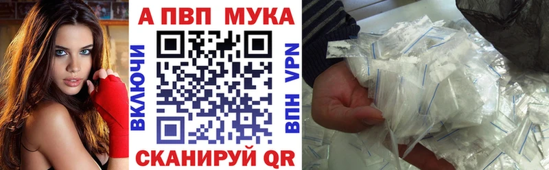 Купить  Белоозёрский  Альфа ПВП СК КРИС 