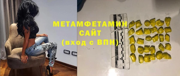 кокаин колумбия Новодвинск