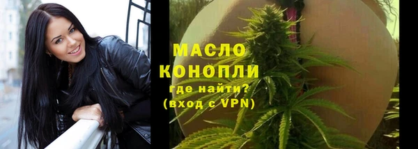 кокаин колумбия Новодвинск