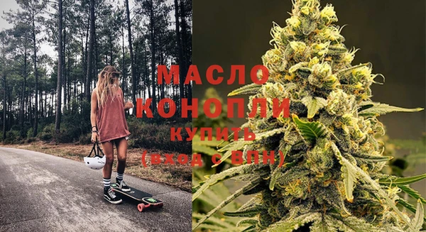 кокаин колумбия Новодвинск