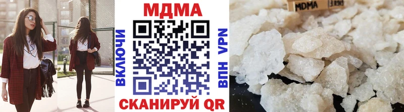 Купить Белоозёрский MDMA VHQ